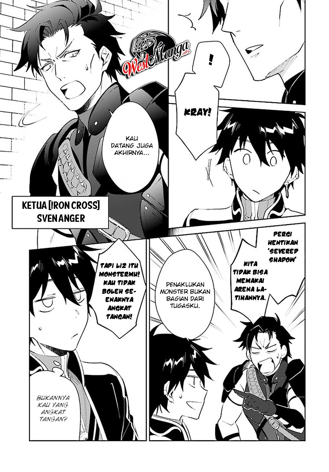 Nageki no Bourei wa Intai Shitai – Saijiyaku Hanta ni Yoru Saikiyou Patei Ikusei Jutsu Chapter 15 - halaman 13