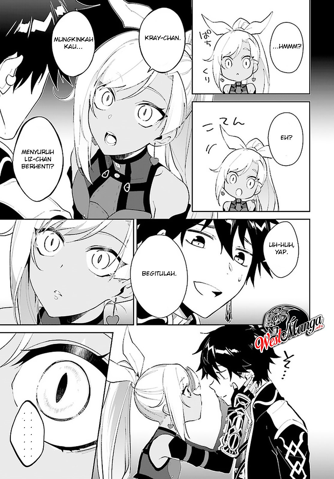 Nageki no Bourei wa Intai Shitai – Saijiyaku Hanta ni Yoru Saikiyou Patei Ikusei Jutsu Chapter 15 - halaman 23