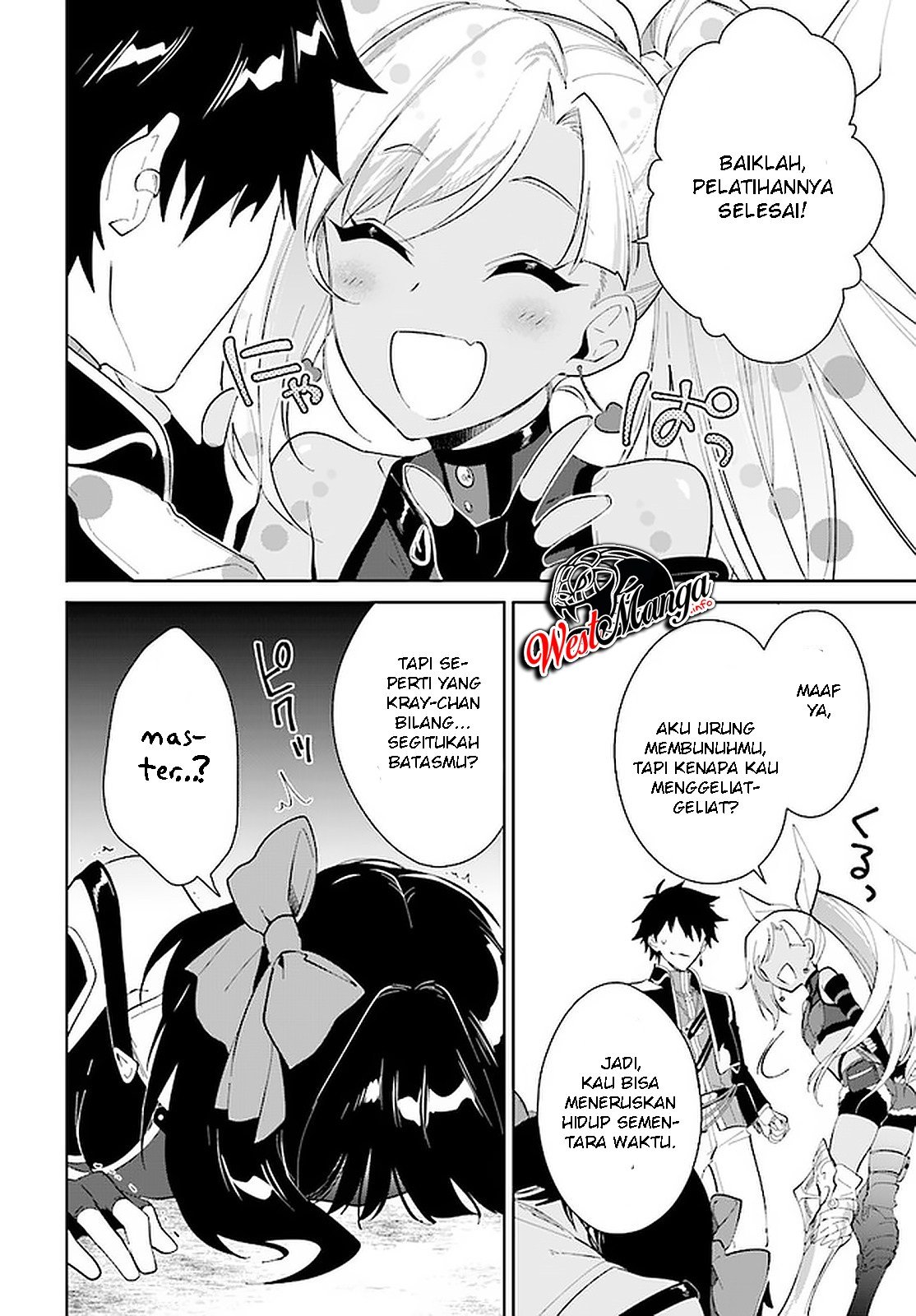 Nageki no Bourei wa Intai Shitai – Saijiyaku Hanta ni Yoru Saikiyou Patei Ikusei Jutsu Chapter 15 - halaman 24