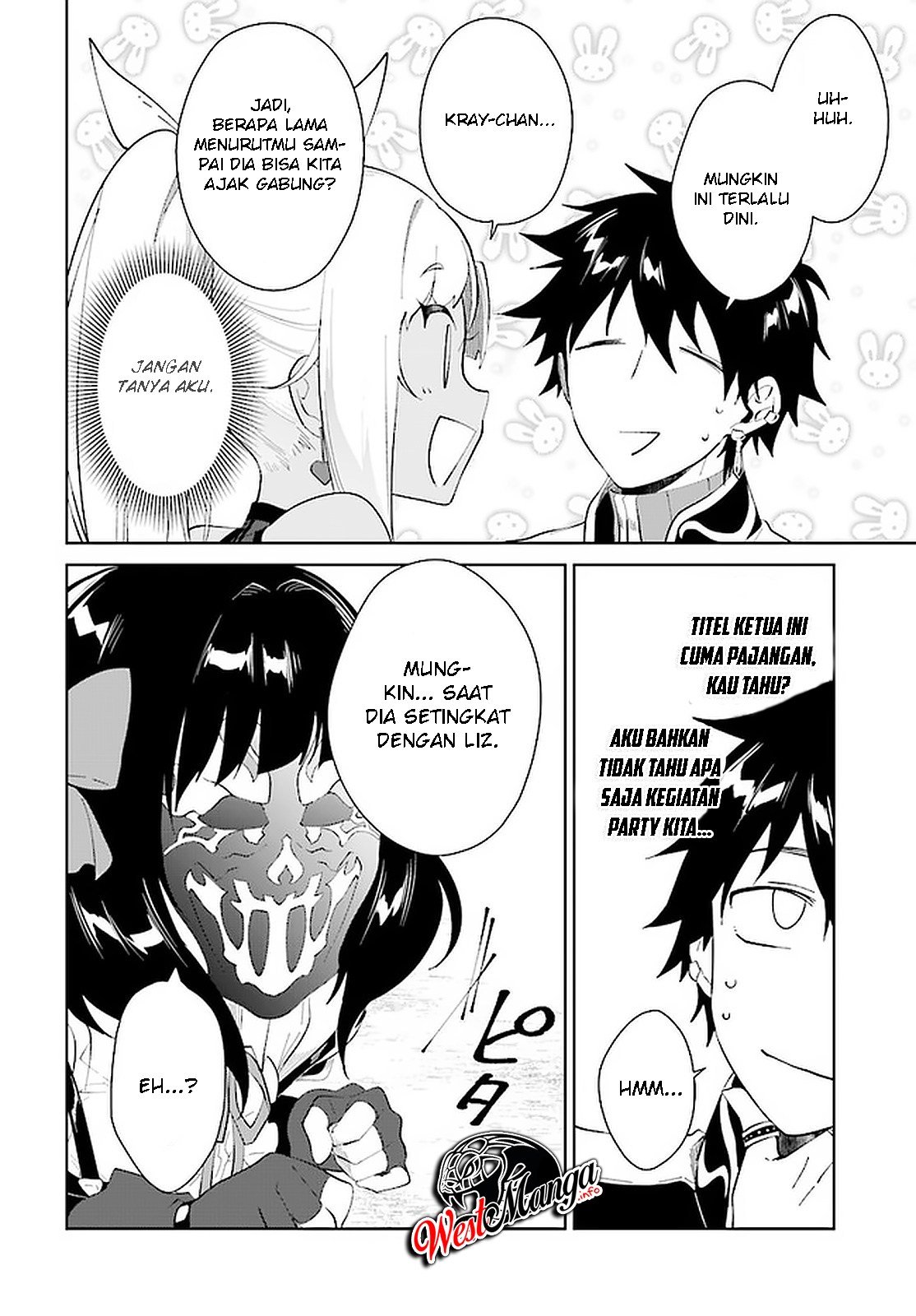 Nageki no Bourei wa Intai Shitai – Saijiyaku Hanta ni Yoru Saikiyou Patei Ikusei Jutsu Chapter 15 - halaman 26