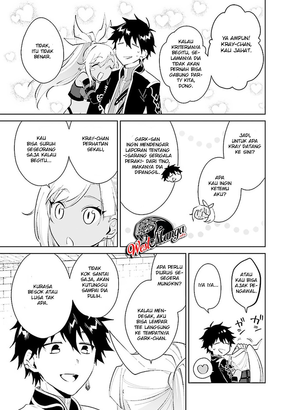 Nageki no Bourei wa Intai Shitai – Saijiyaku Hanta ni Yoru Saikiyou Patei Ikusei Jutsu Chapter 15 - halaman 27