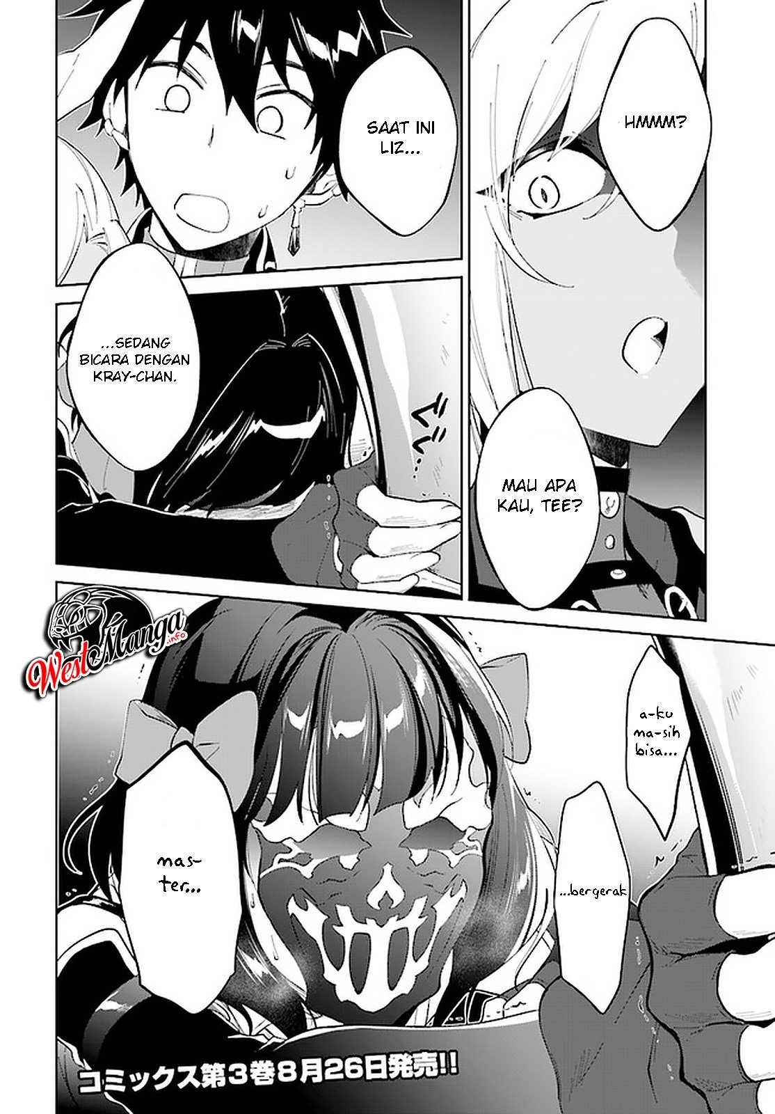Nageki no Bourei wa Intai Shitai – Saijiyaku Hanta ni Yoru Saikiyou Patei Ikusei Jutsu Chapter 15 - halaman 29