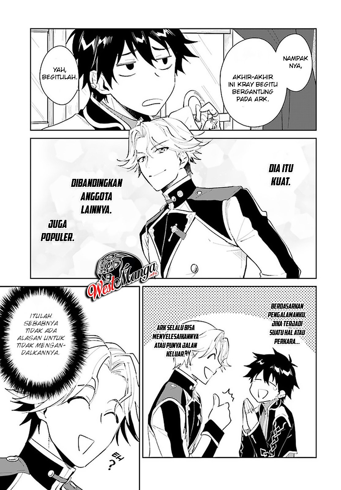 Nageki no Bourei wa Intai Shitai – Saijiyaku Hanta ni Yoru Saikiyou Patei Ikusei Jutsu Chapter 15 - halaman 5