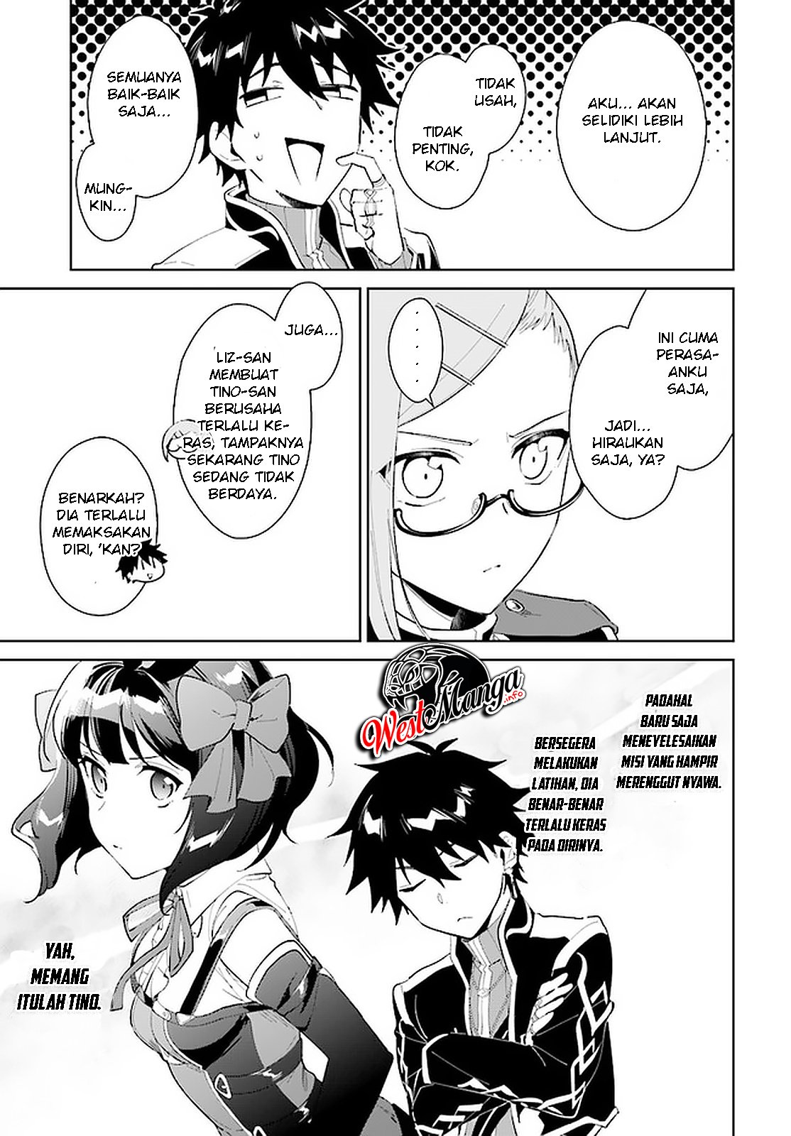 Nageki no Bourei wa Intai Shitai – Saijiyaku Hanta ni Yoru Saikiyou Patei Ikusei Jutsu Chapter 15 - halaman 7
