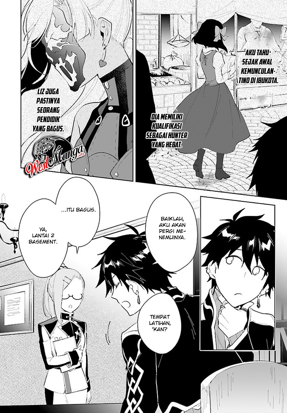 Nageki no Bourei wa Intai Shitai – Saijiyaku Hanta ni Yoru Saikiyou Patei Ikusei Jutsu Chapter 15 - halaman 8