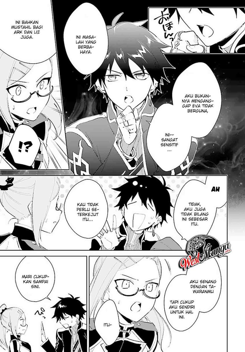 Nageki no Bourei wa Intai Shitai – Saijiyaku Hanta ni Yoru Saikiyou Patei Ikusei Jutsu Chapter 16 - halaman 11