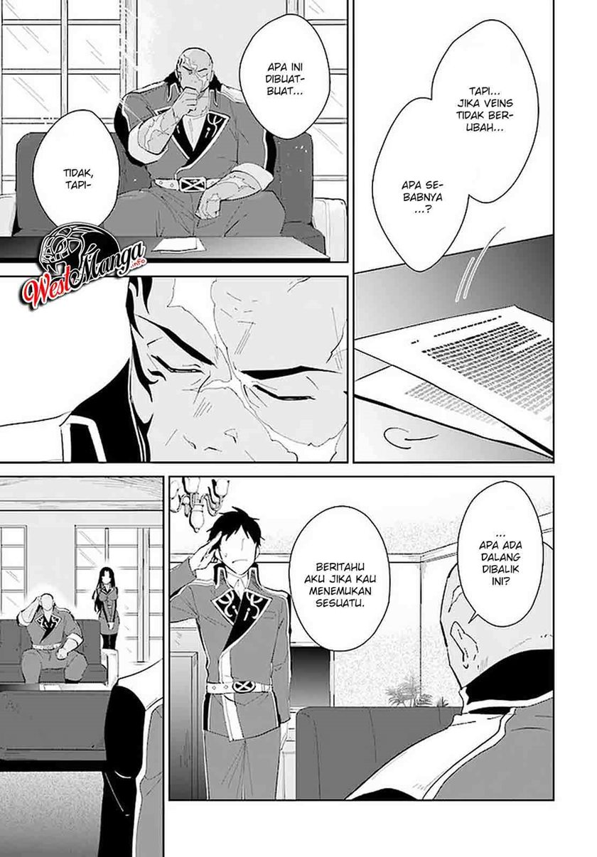 Nageki no Bourei wa Intai Shitai – Saijiyaku Hanta ni Yoru Saikiyou Patei Ikusei Jutsu Chapter 16 - halaman 13