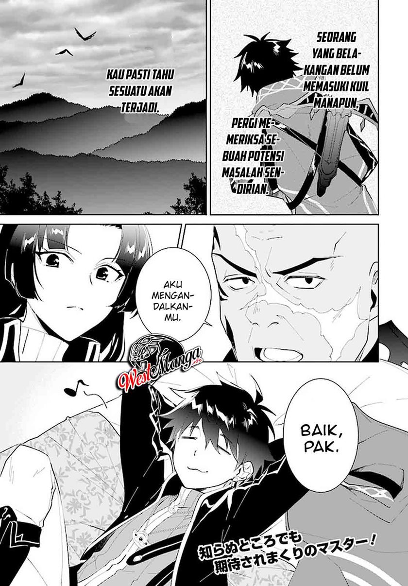 Nageki no Bourei wa Intai Shitai – Saijiyaku Hanta ni Yoru Saikiyou Patei Ikusei Jutsu Chapter 16 - halaman 15