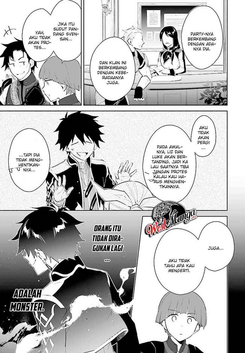 Nageki no Bourei wa Intai Shitai – Saijiyaku Hanta ni Yoru Saikiyou Patei Ikusei Jutsu Chapter 16 - halaman 3