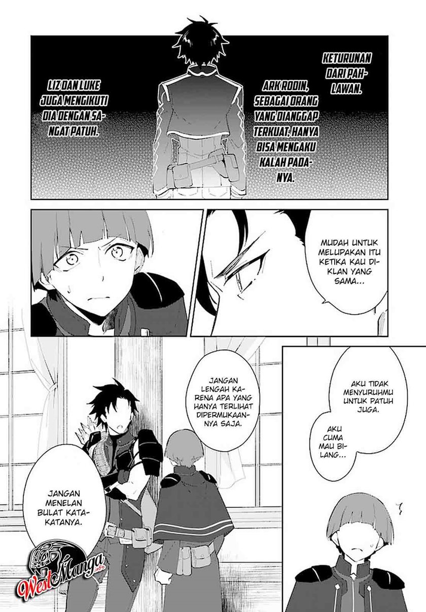 Nageki no Bourei wa Intai Shitai – Saijiyaku Hanta ni Yoru Saikiyou Patei Ikusei Jutsu Chapter 16 - halaman 4