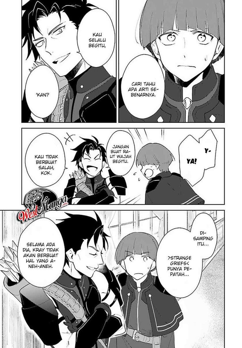 Nageki no Bourei wa Intai Shitai – Saijiyaku Hanta ni Yoru Saikiyou Patei Ikusei Jutsu Chapter 16 - halaman 5