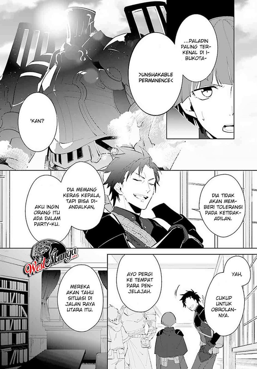 Nageki no Bourei wa Intai Shitai – Saijiyaku Hanta ni Yoru Saikiyou Patei Ikusei Jutsu Chapter 16 - halaman 6