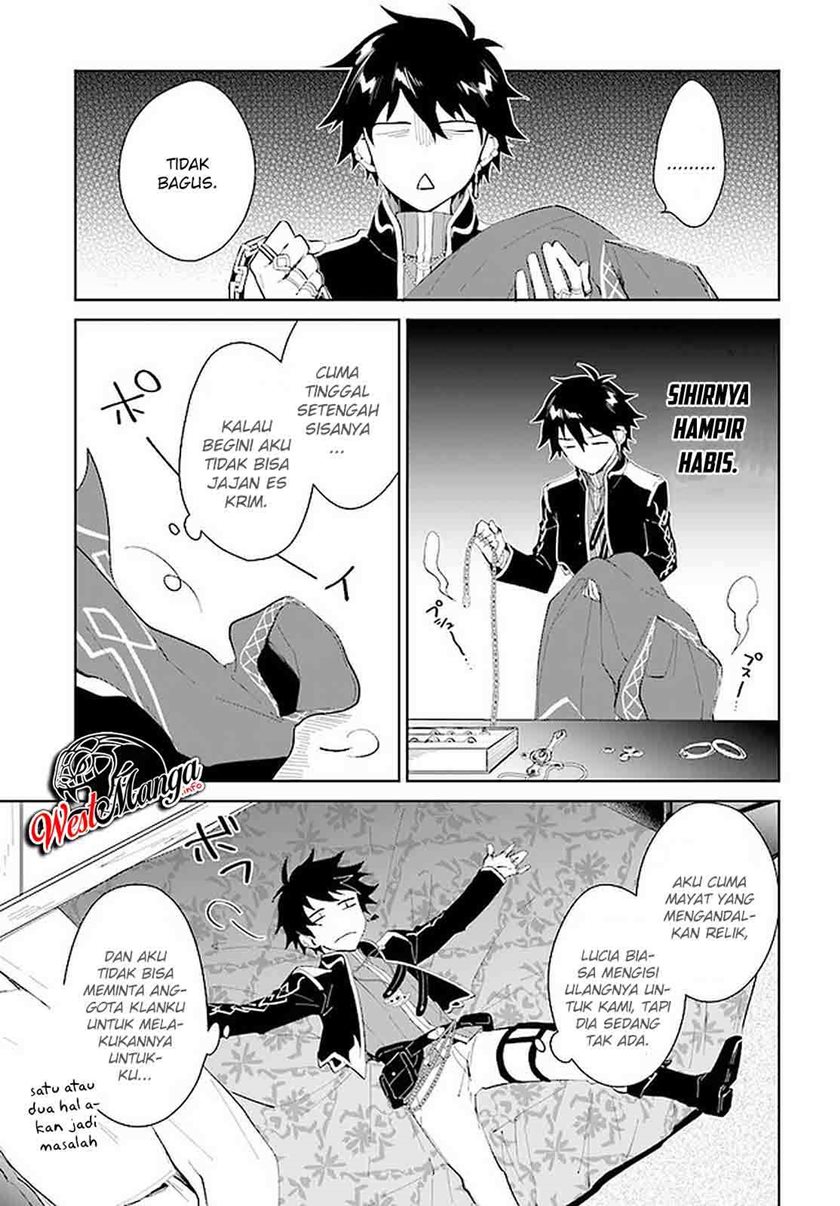 Nageki no Bourei wa Intai Shitai – Saijiyaku Hanta ni Yoru Saikiyou Patei Ikusei Jutsu Chapter 16 - halaman 7