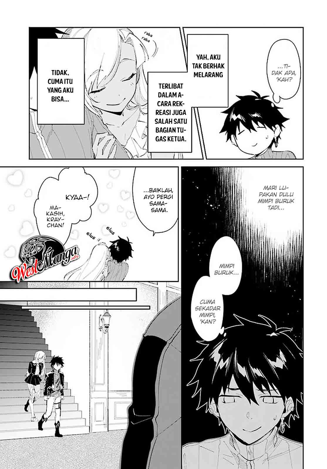 Nageki no Bourei wa Intai Shitai – Saijiyaku Hanta ni Yoru Saikiyou Patei Ikusei Jutsu Chapter 17 - halaman 1