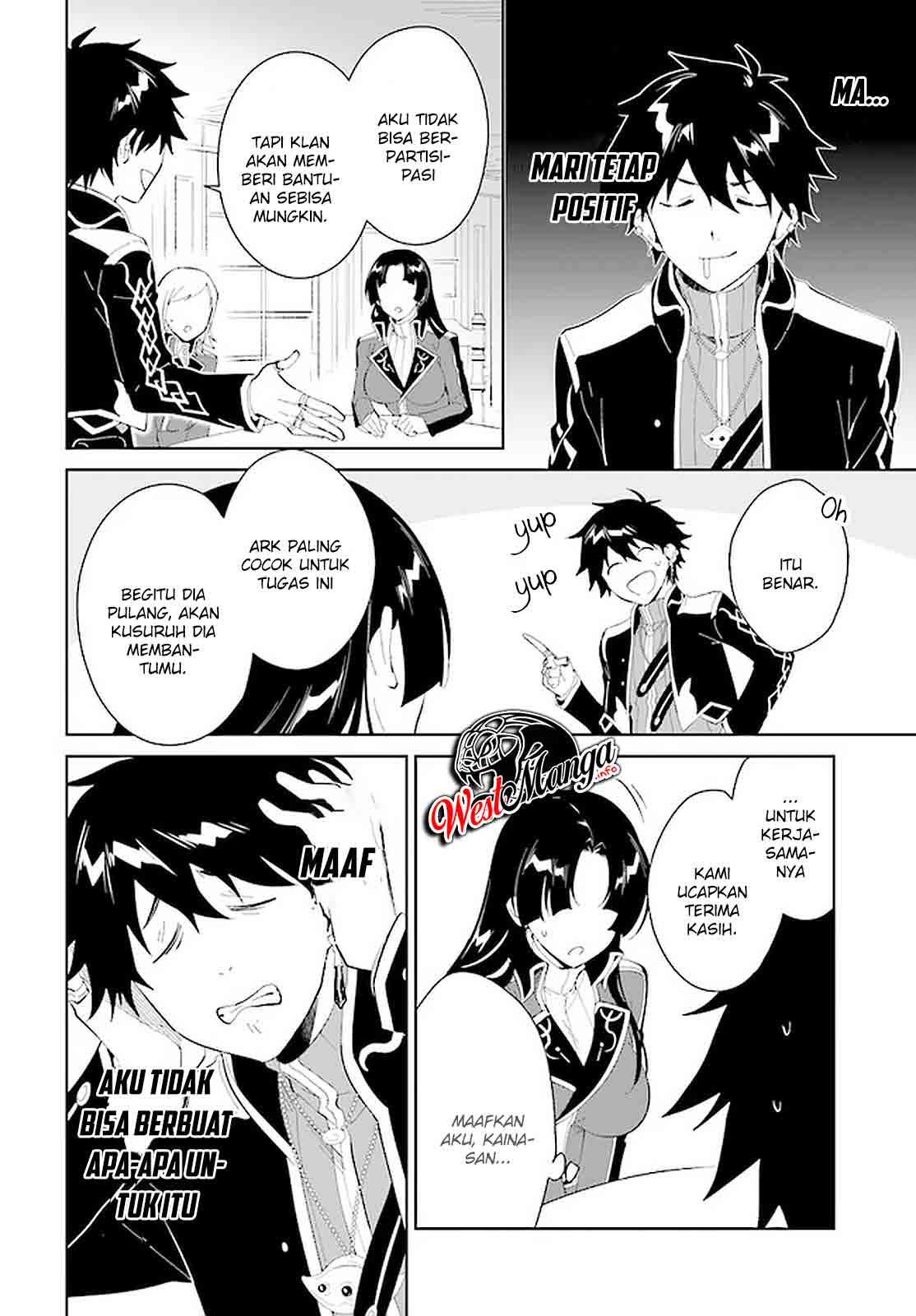 Nageki no Bourei wa Intai Shitai – Saijiyaku Hanta ni Yoru Saikiyou Patei Ikusei Jutsu Chapter 17 - halaman 11