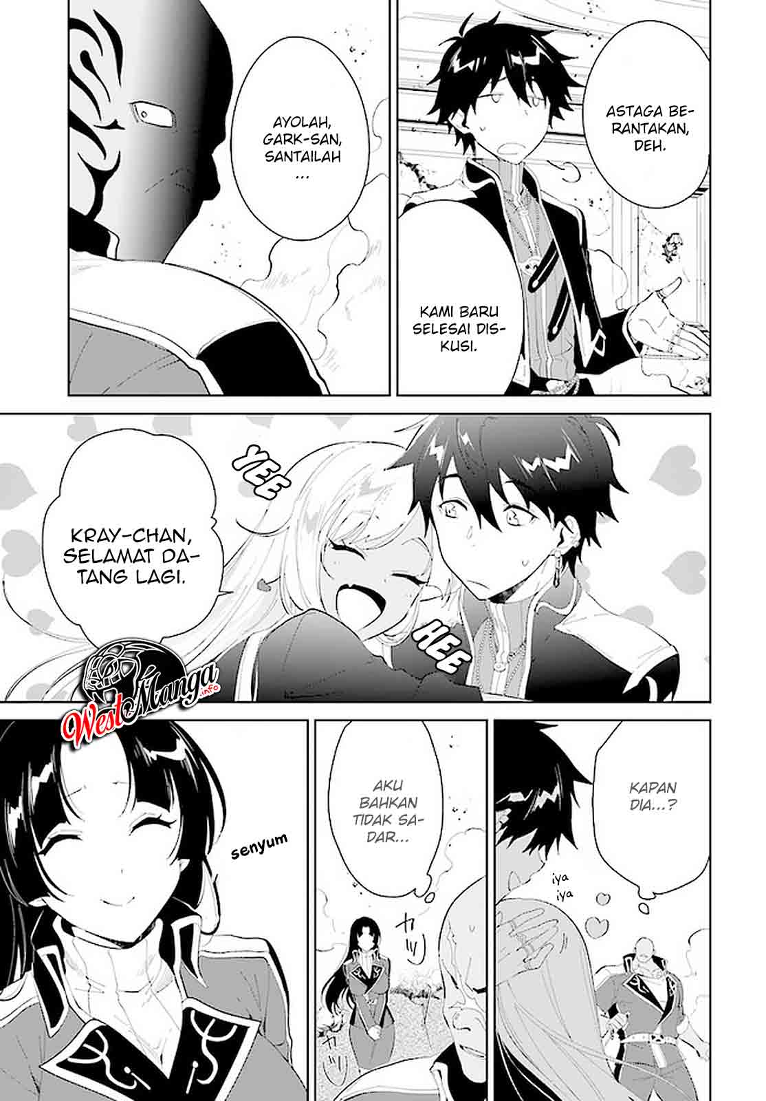Nageki no Bourei wa Intai Shitai – Saijiyaku Hanta ni Yoru Saikiyou Patei Ikusei Jutsu Chapter 17 - halaman 16