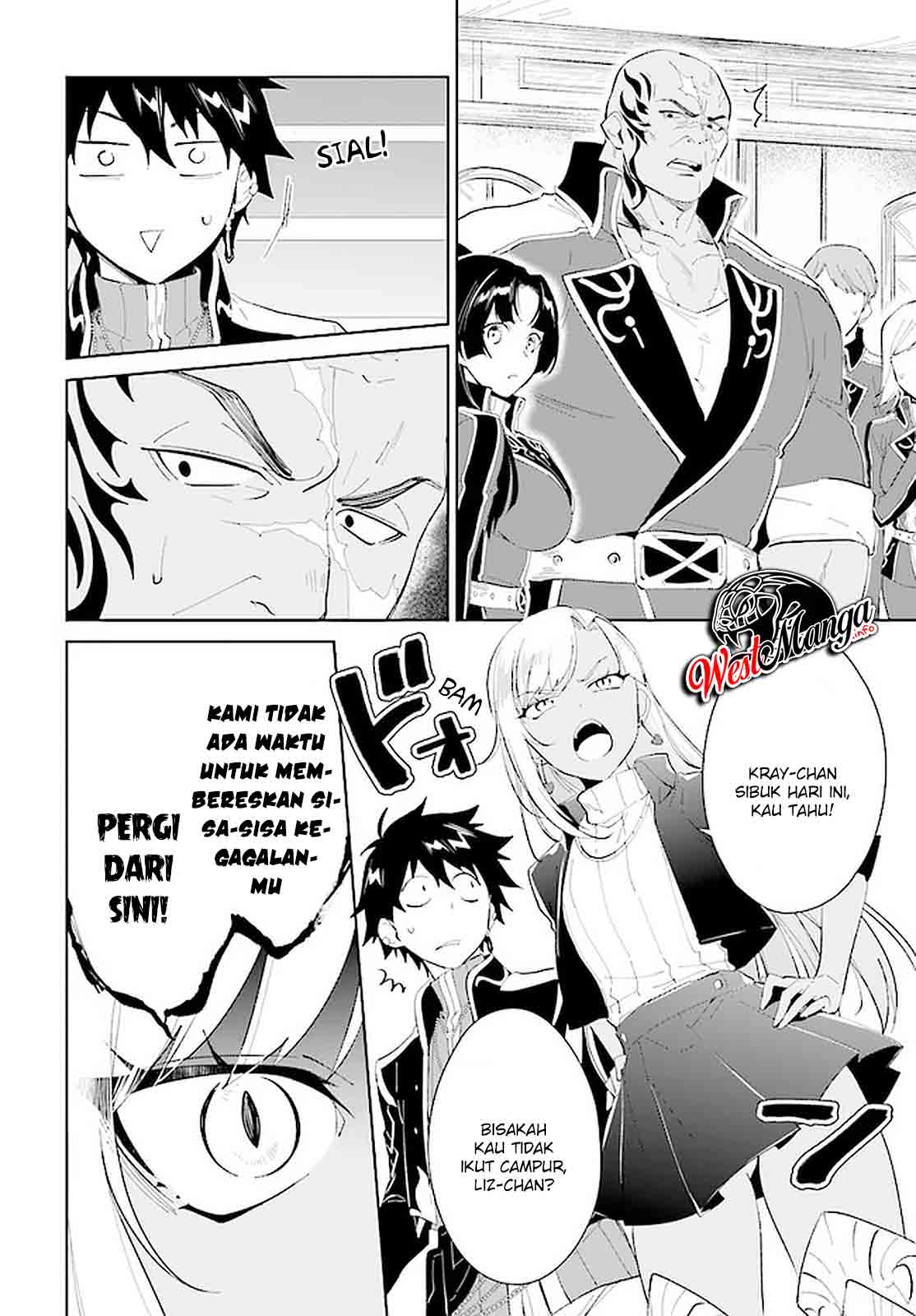 Nageki no Bourei wa Intai Shitai – Saijiyaku Hanta ni Yoru Saikiyou Patei Ikusei Jutsu Chapter 17 - halaman 2