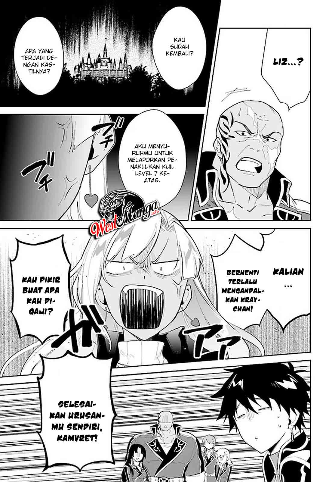 Nageki no Bourei wa Intai Shitai – Saijiyaku Hanta ni Yoru Saikiyou Patei Ikusei Jutsu Chapter 17 - halaman 3