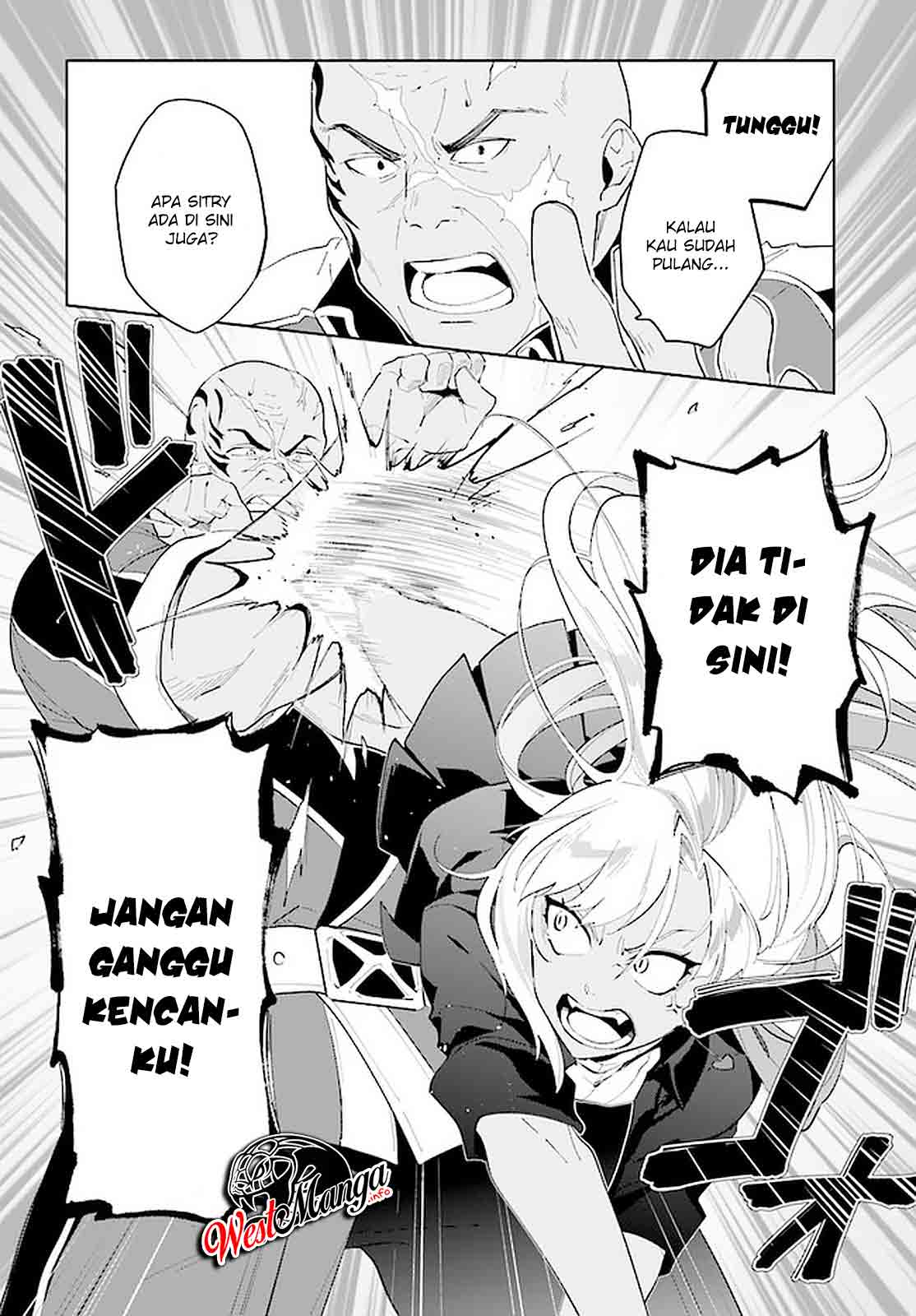 Nageki no Bourei wa Intai Shitai – Saijiyaku Hanta ni Yoru Saikiyou Patei Ikusei Jutsu Chapter 17 - halaman 4