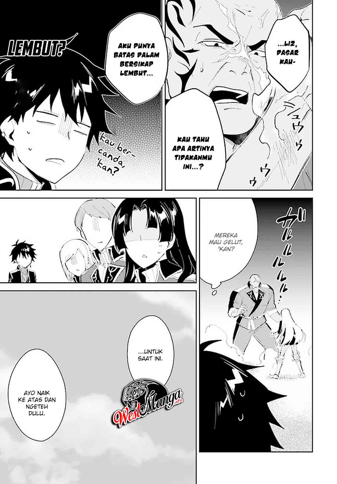 Nageki no Bourei wa Intai Shitai – Saijiyaku Hanta ni Yoru Saikiyou Patei Ikusei Jutsu Chapter 17 - halaman 5