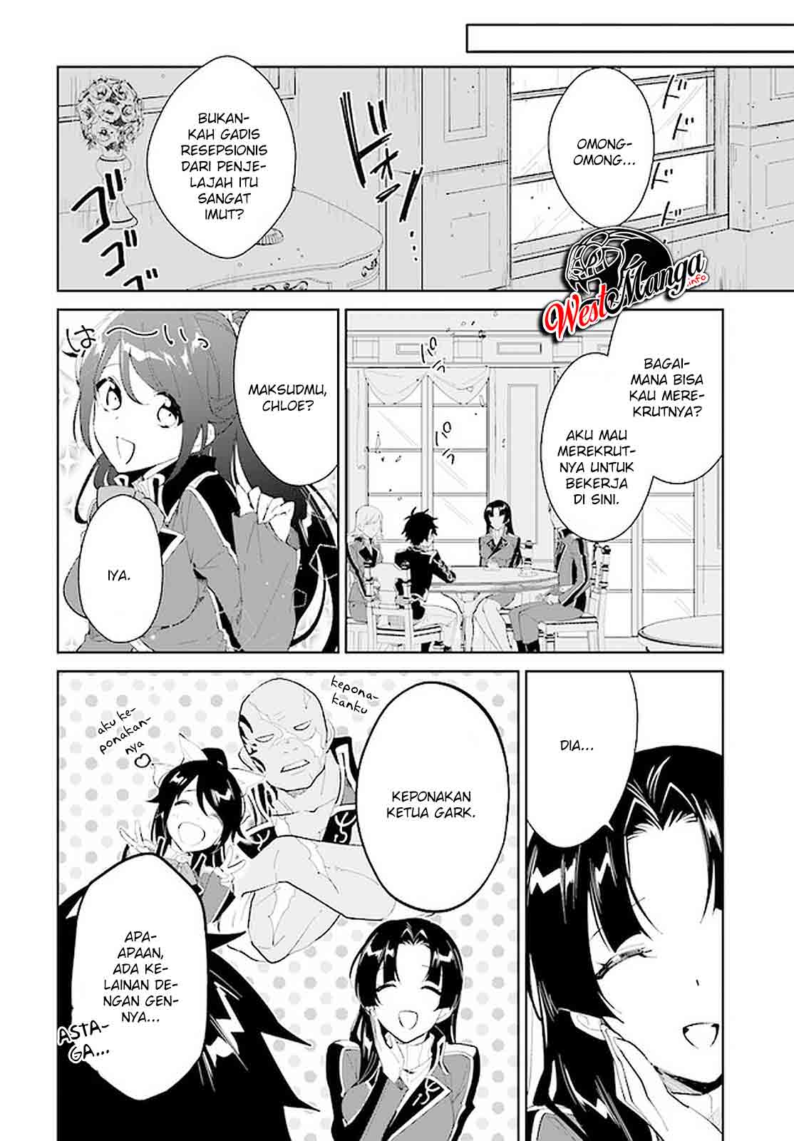 Nageki no Bourei wa Intai Shitai – Saijiyaku Hanta ni Yoru Saikiyou Patei Ikusei Jutsu Chapter 17 - halaman 6