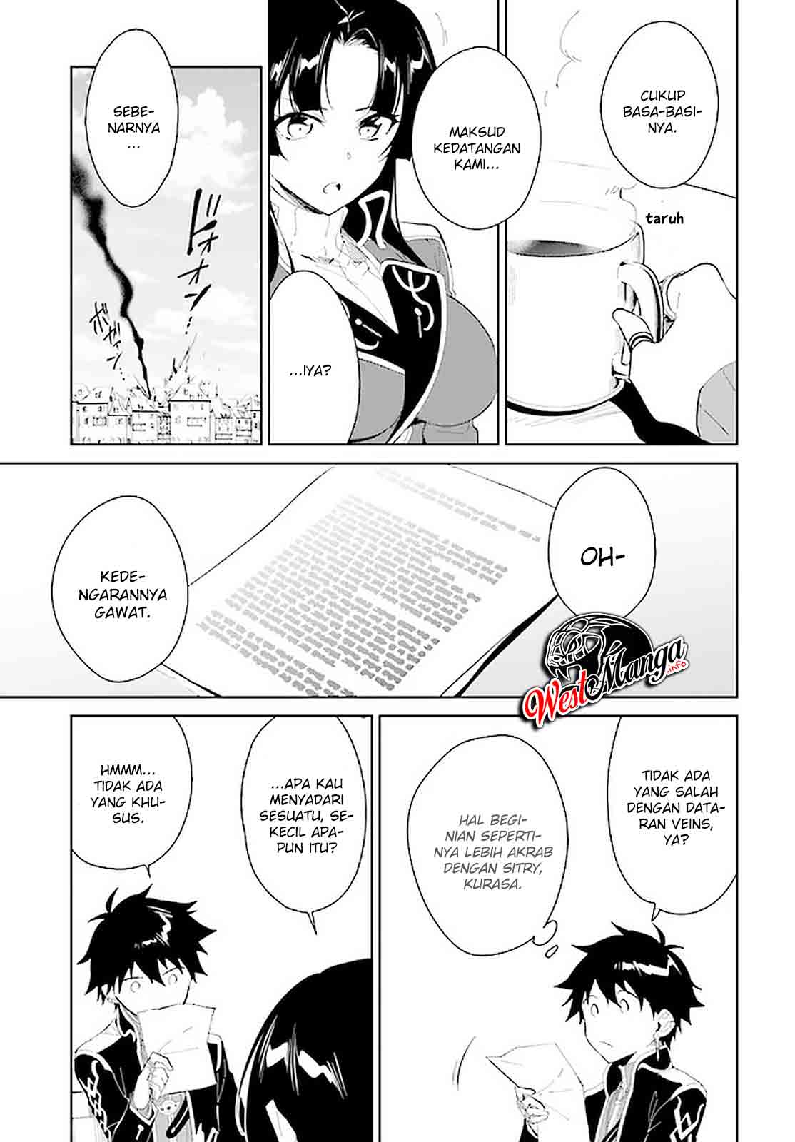 Nageki no Bourei wa Intai Shitai – Saijiyaku Hanta ni Yoru Saikiyou Patei Ikusei Jutsu Chapter 17 - halaman 7