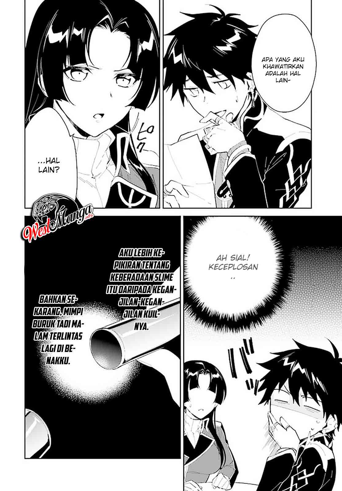 Nageki no Bourei wa Intai Shitai – Saijiyaku Hanta ni Yoru Saikiyou Patei Ikusei Jutsu Chapter 17 - halaman 8