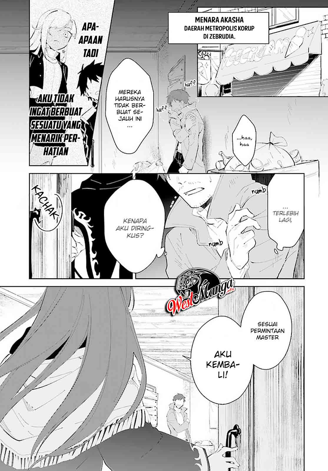 Nageki no Bourei wa Intai Shitai – Saijiyaku Hanta ni Yoru Saikiyou Patei Ikusei Jutsu Chapter 18 - halaman 1