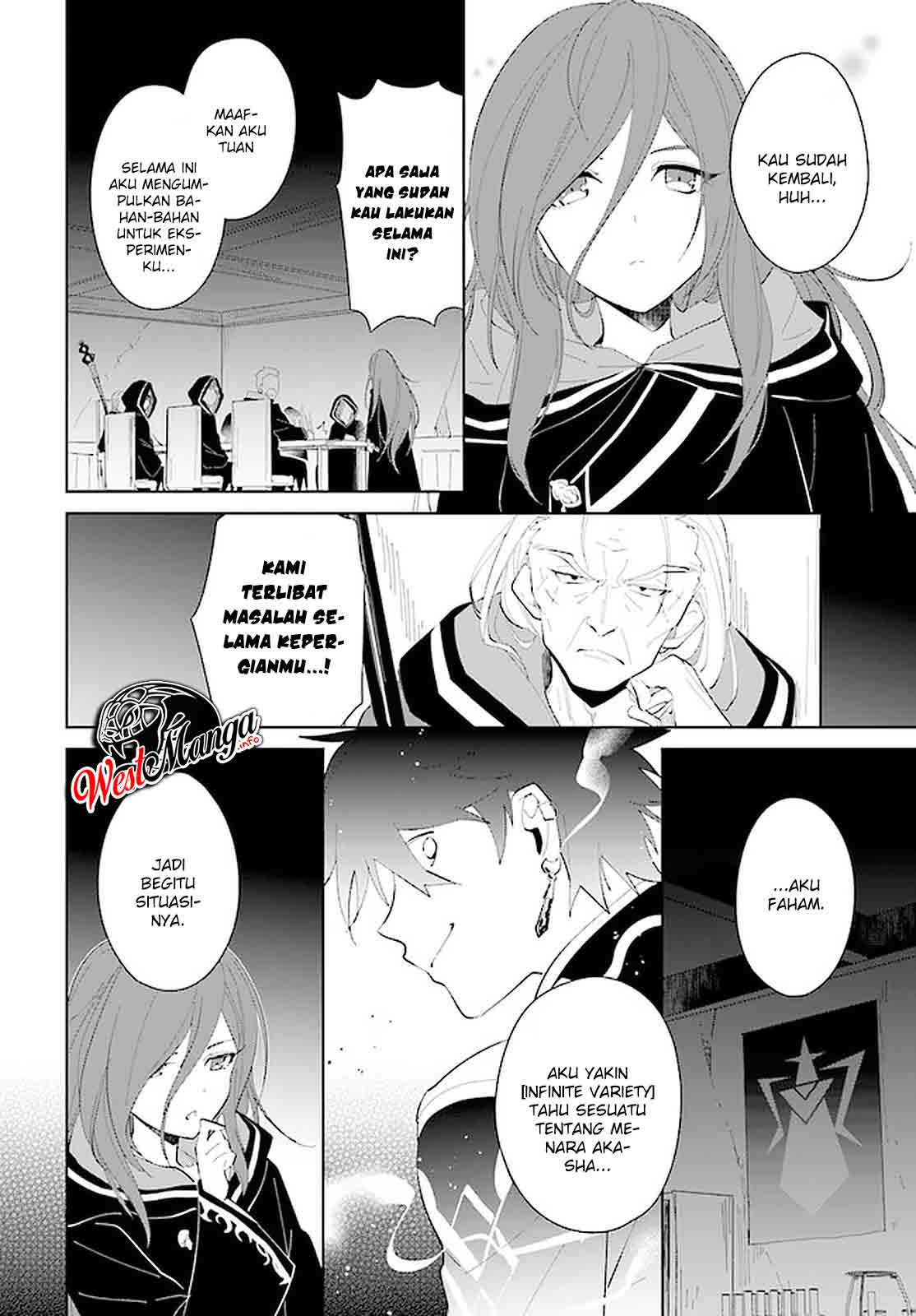 Nageki no Bourei wa Intai Shitai – Saijiyaku Hanta ni Yoru Saikiyou Patei Ikusei Jutsu Chapter 18 - halaman 11