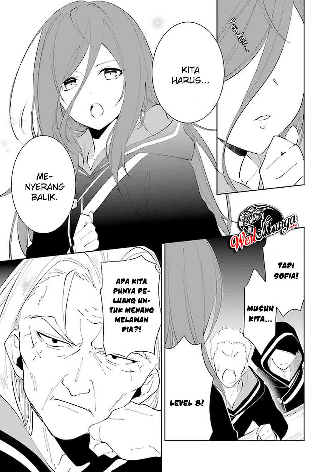 Nageki no Bourei wa Intai Shitai – Saijiyaku Hanta ni Yoru Saikiyou Patei Ikusei Jutsu Chapter 18 - halaman 12