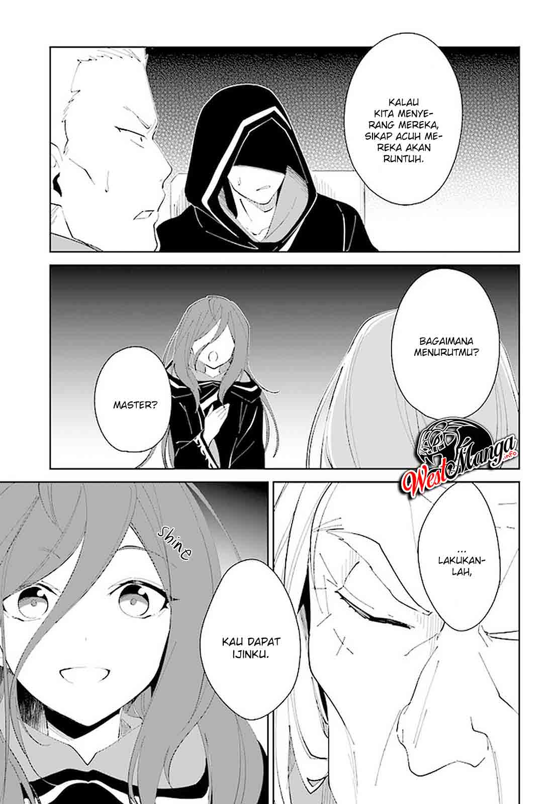 Nageki no Bourei wa Intai Shitai – Saijiyaku Hanta ni Yoru Saikiyou Patei Ikusei Jutsu Chapter 18 - halaman 14