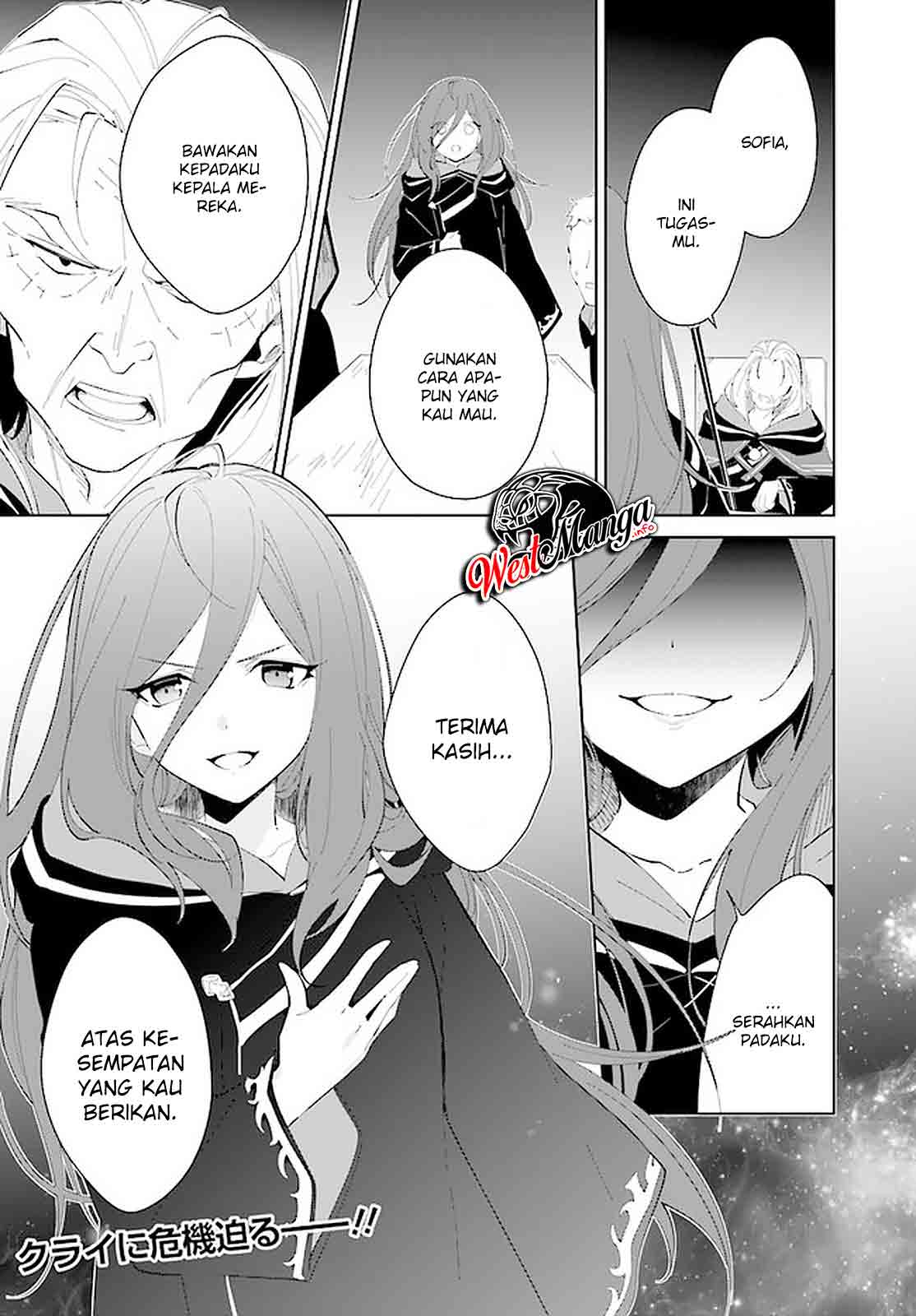 Nageki no Bourei wa Intai Shitai – Saijiyaku Hanta ni Yoru Saikiyou Patei Ikusei Jutsu Chapter 18 - halaman 15
