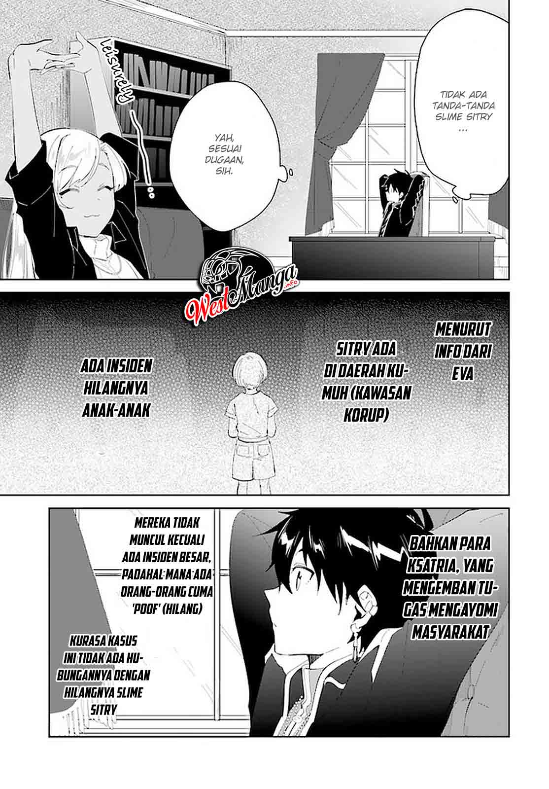 Nageki no Bourei wa Intai Shitai – Saijiyaku Hanta ni Yoru Saikiyou Patei Ikusei Jutsu Chapter 18 - halaman 3