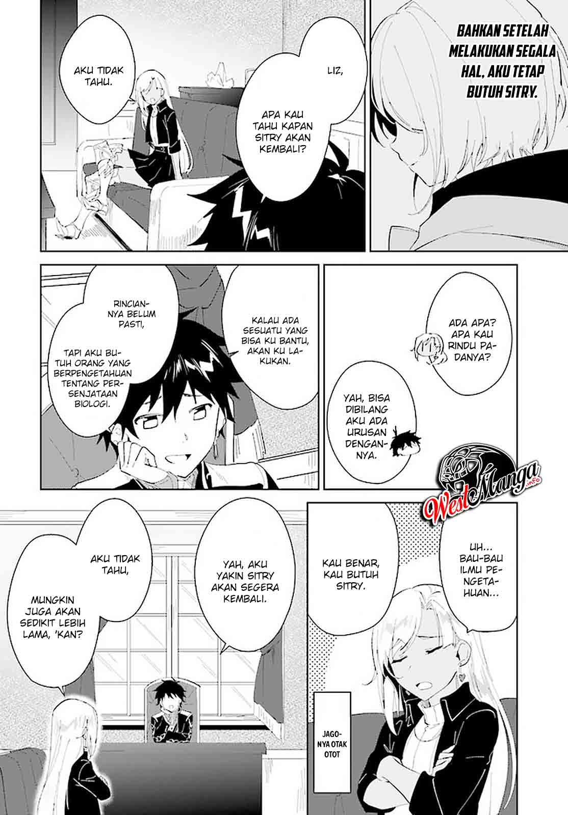 Nageki no Bourei wa Intai Shitai – Saijiyaku Hanta ni Yoru Saikiyou Patei Ikusei Jutsu Chapter 18 - halaman 4