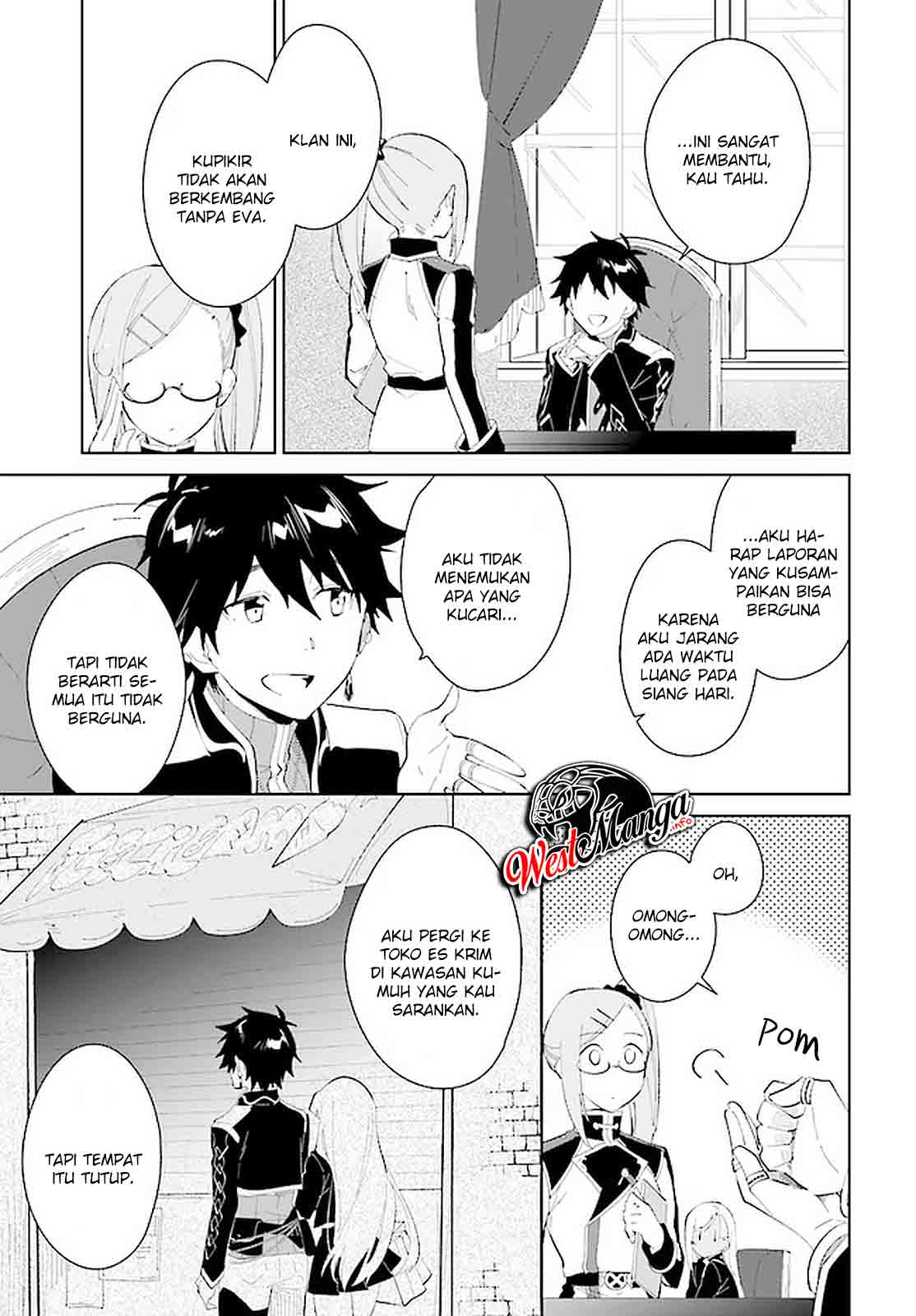 Nageki no Bourei wa Intai Shitai – Saijiyaku Hanta ni Yoru Saikiyou Patei Ikusei Jutsu Chapter 18 - halaman 7