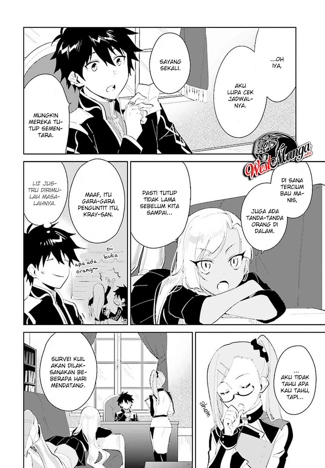 Nageki no Bourei wa Intai Shitai – Saijiyaku Hanta ni Yoru Saikiyou Patei Ikusei Jutsu Chapter 18 - halaman 8
