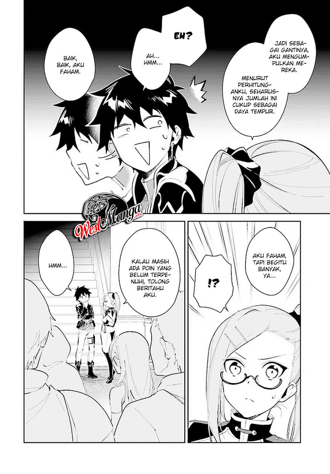 Nageki no Bourei wa Intai Shitai – Saijiyaku Hanta ni Yoru Saikiyou Patei Ikusei Jutsu Chapter 19 - halaman 12