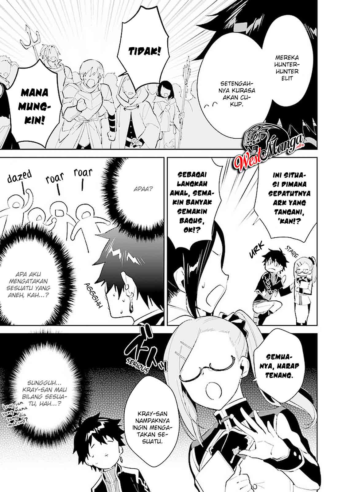 Nageki no Bourei wa Intai Shitai – Saijiyaku Hanta ni Yoru Saikiyou Patei Ikusei Jutsu Chapter 19 - halaman 14