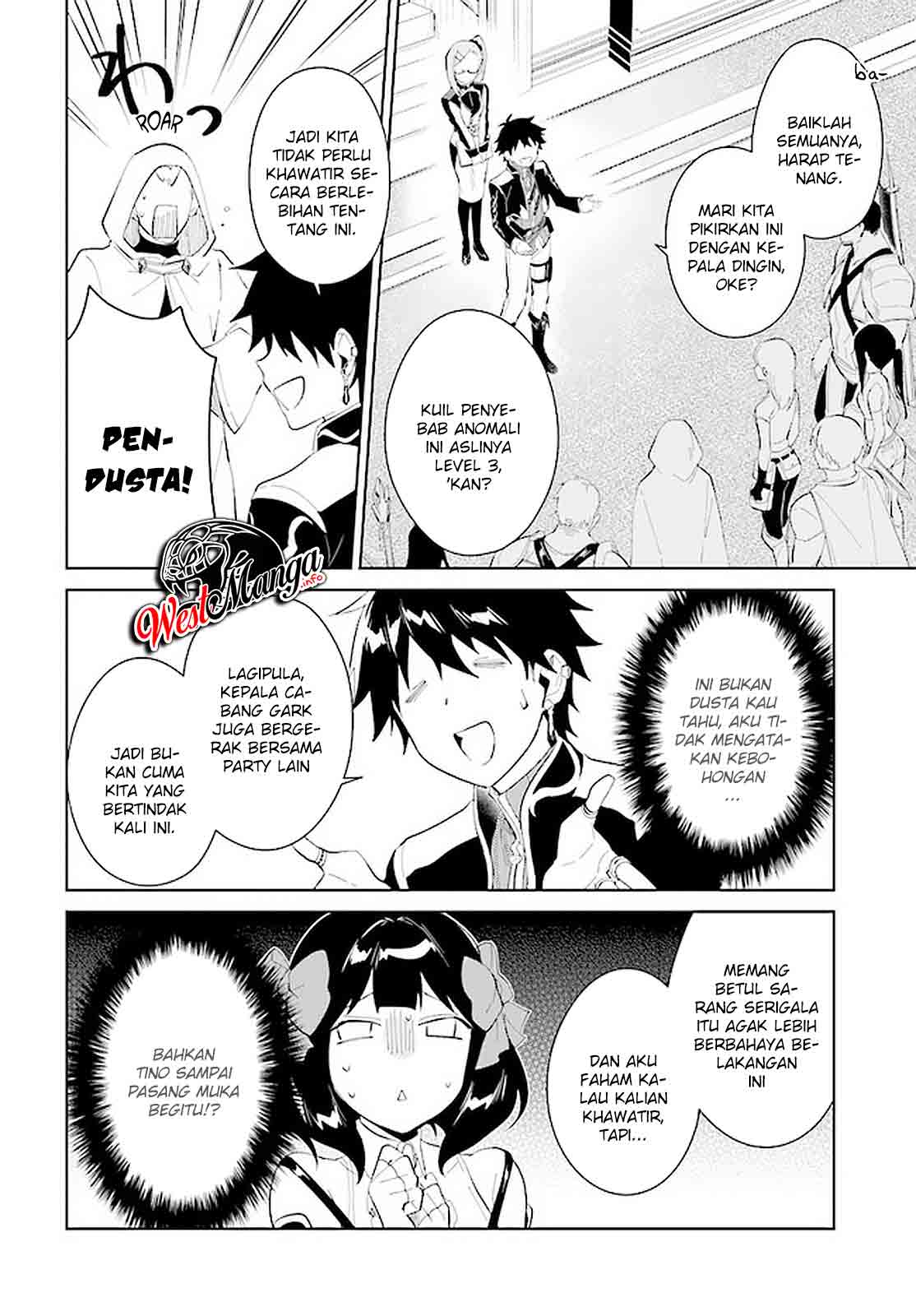 Nageki no Bourei wa Intai Shitai – Saijiyaku Hanta ni Yoru Saikiyou Patei Ikusei Jutsu Chapter 19 - halaman 15