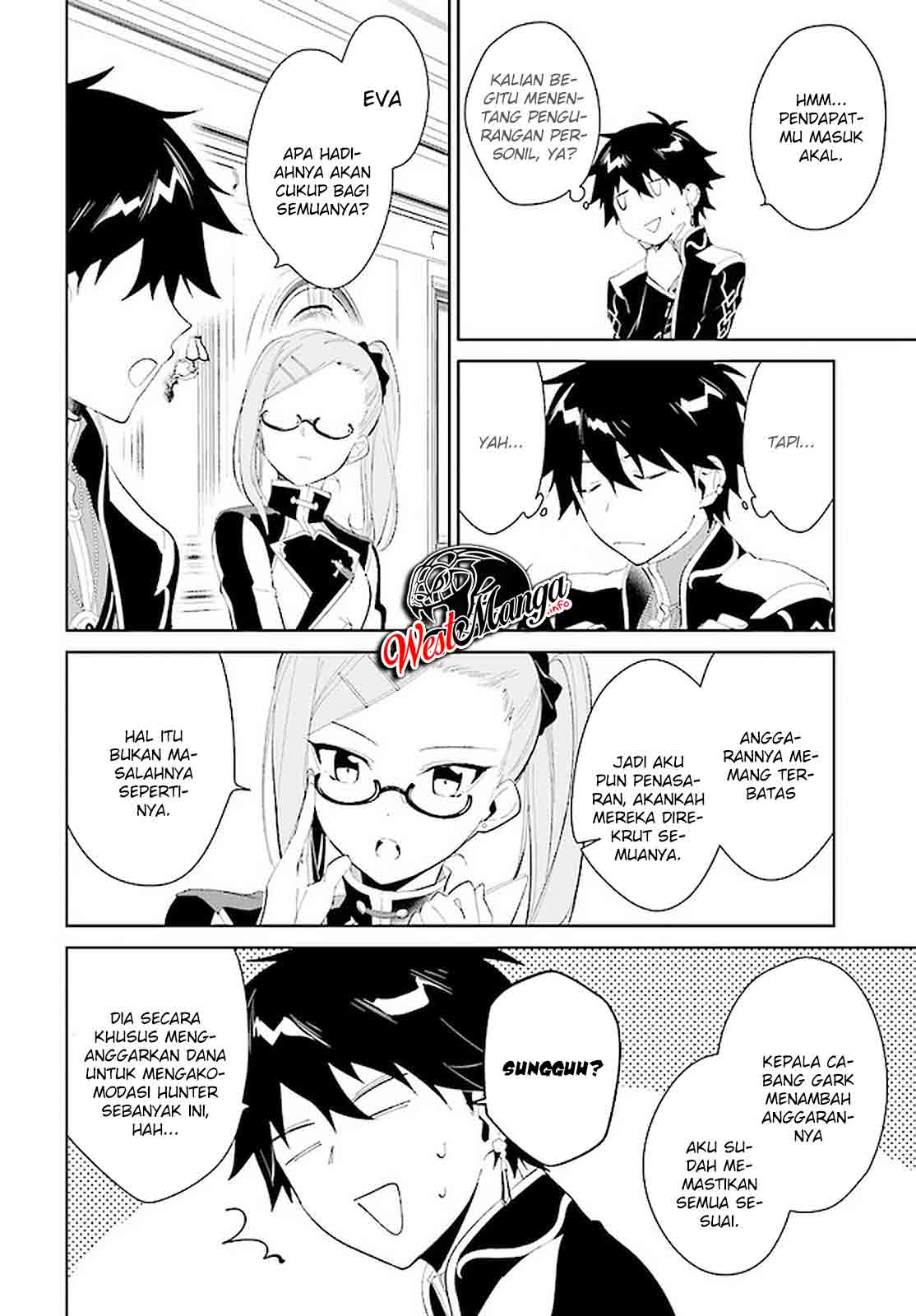 Nageki no Bourei wa Intai Shitai – Saijiyaku Hanta ni Yoru Saikiyou Patei Ikusei Jutsu Chapter 19 - halaman 17