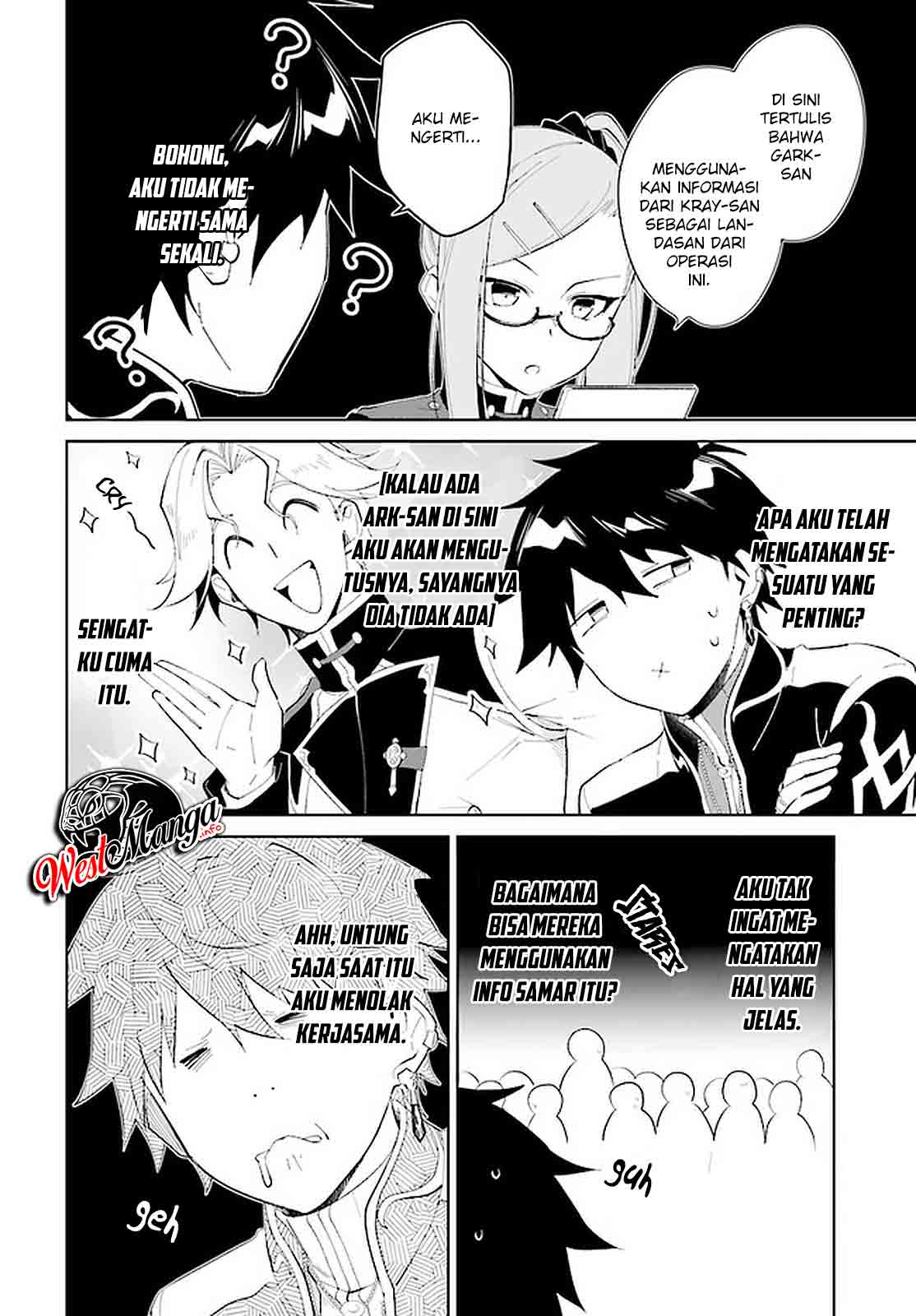 Nageki no Bourei wa Intai Shitai – Saijiyaku Hanta ni Yoru Saikiyou Patei Ikusei Jutsu Chapter 19 - halaman 19