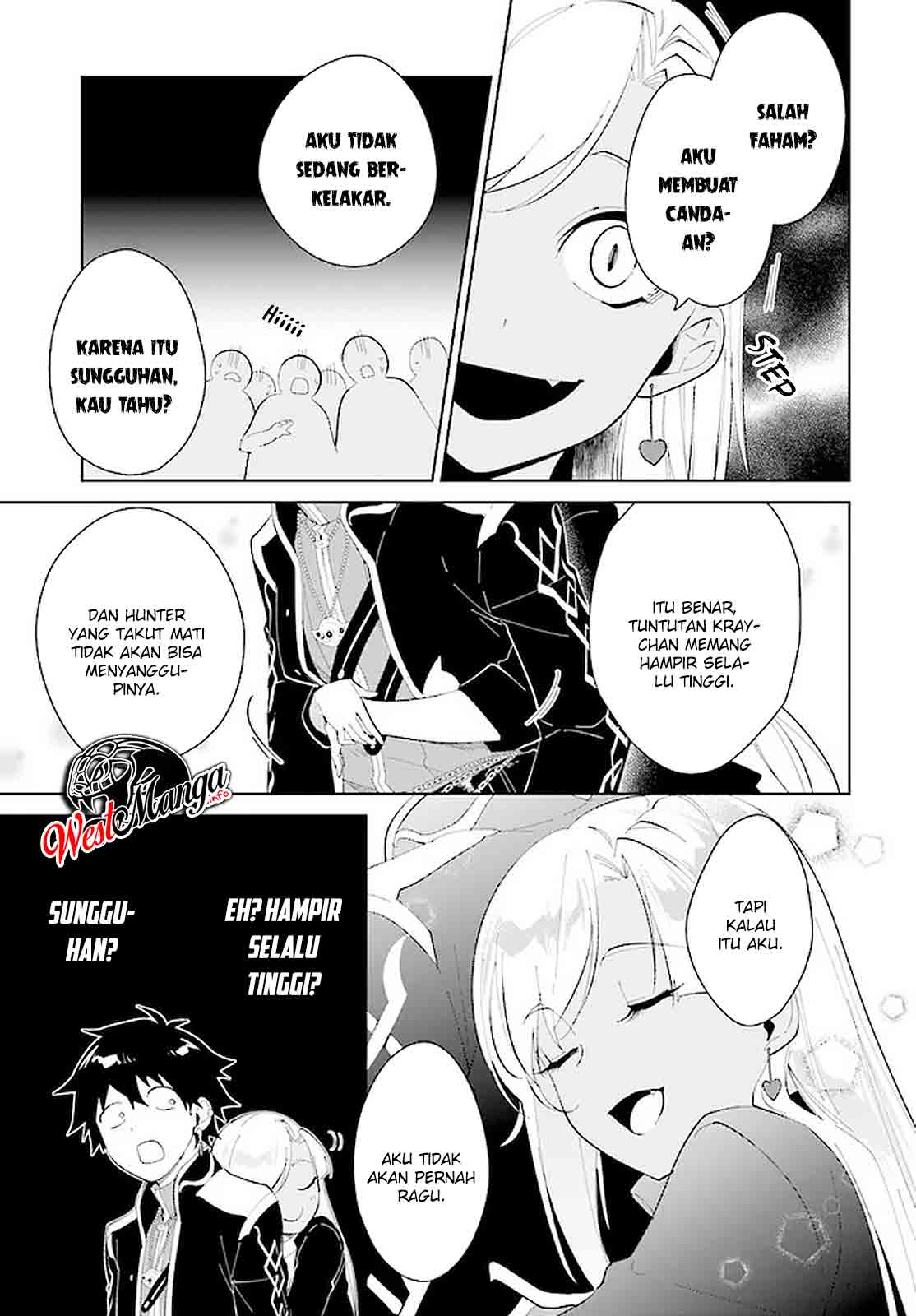 Nageki no Bourei wa Intai Shitai – Saijiyaku Hanta ni Yoru Saikiyou Patei Ikusei Jutsu Chapter 19 - halaman 22