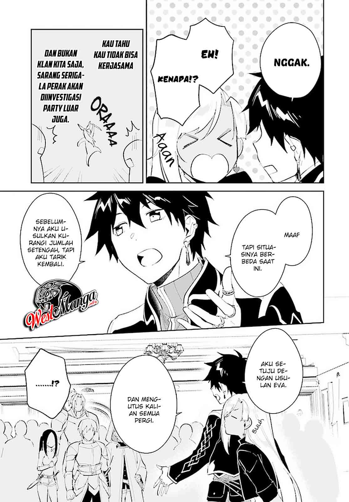 Nageki no Bourei wa Intai Shitai – Saijiyaku Hanta ni Yoru Saikiyou Patei Ikusei Jutsu Chapter 19 - halaman 27