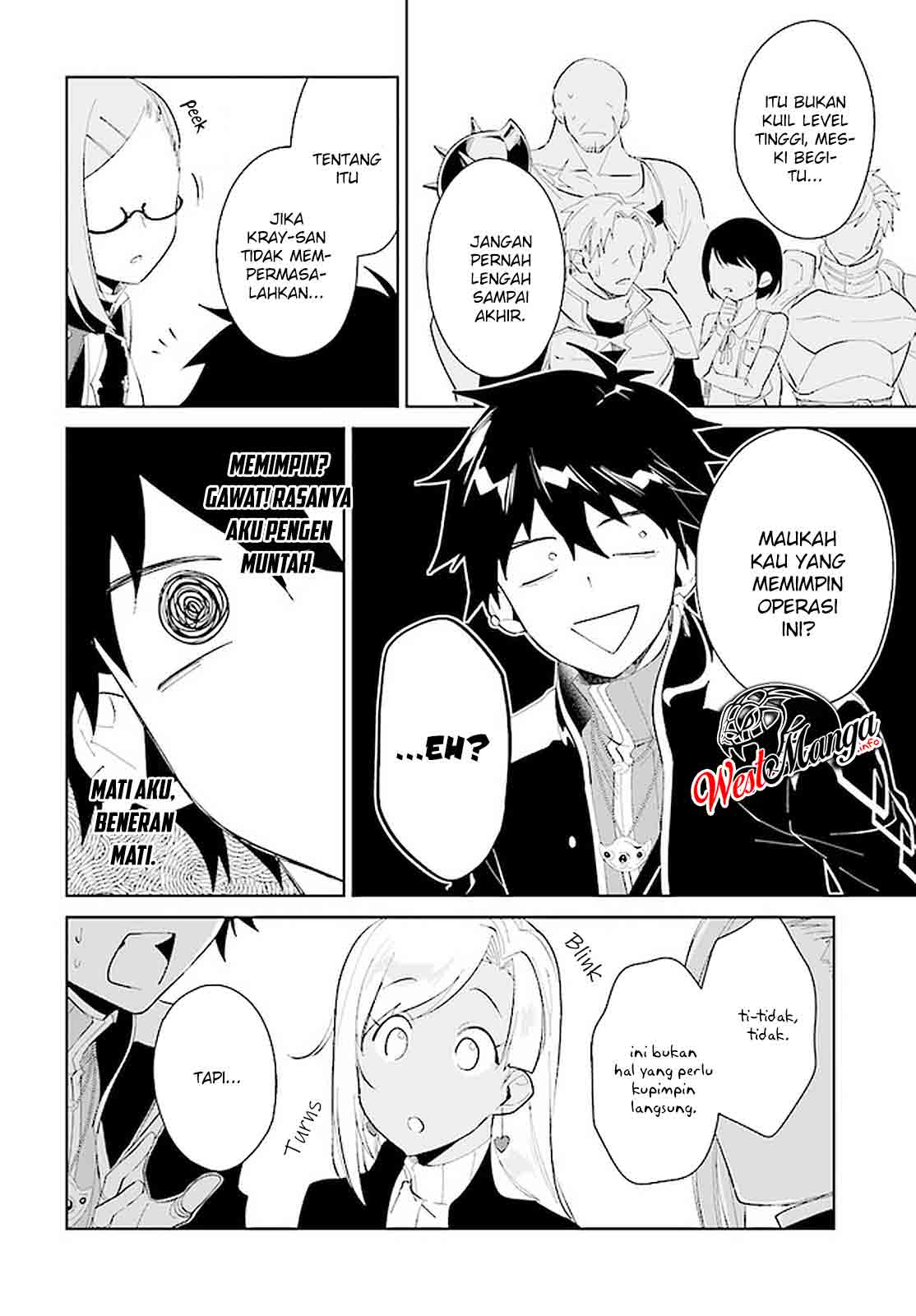 Nageki no Bourei wa Intai Shitai – Saijiyaku Hanta ni Yoru Saikiyou Patei Ikusei Jutsu Chapter 19 - halaman 28