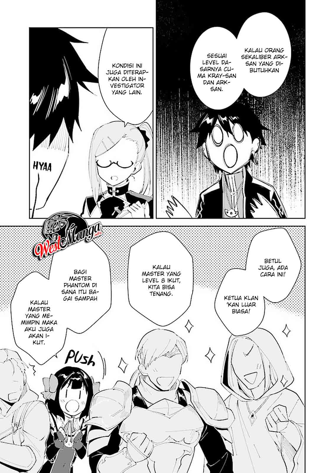 Nageki no Bourei wa Intai Shitai – Saijiyaku Hanta ni Yoru Saikiyou Patei Ikusei Jutsu Chapter 19 - halaman 29