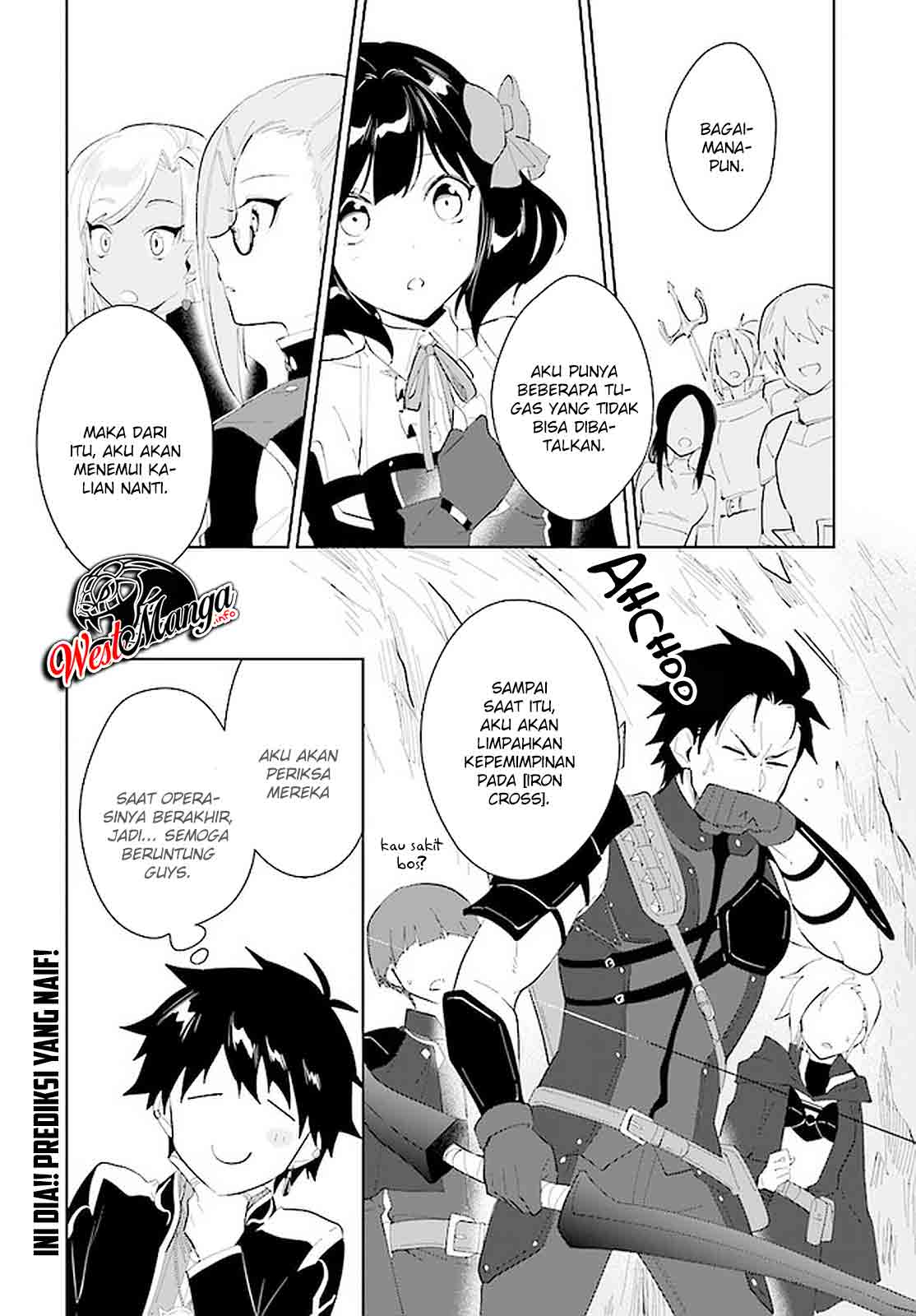 Nageki no Bourei wa Intai Shitai – Saijiyaku Hanta ni Yoru Saikiyou Patei Ikusei Jutsu Chapter 19 - halaman 32