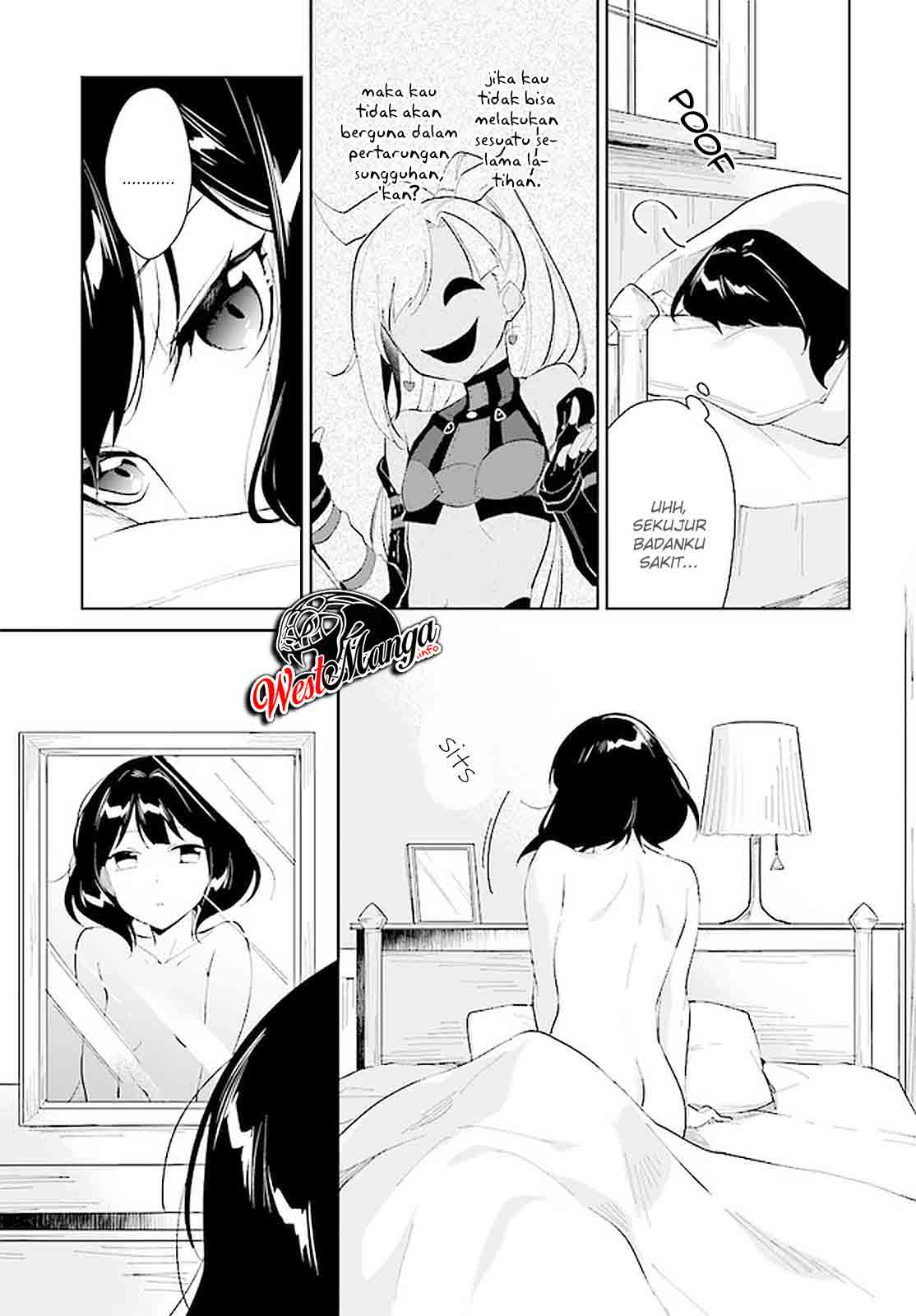 Nageki no Bourei wa Intai Shitai – Saijiyaku Hanta ni Yoru Saikiyou Patei Ikusei Jutsu Chapter 19 - halaman 5