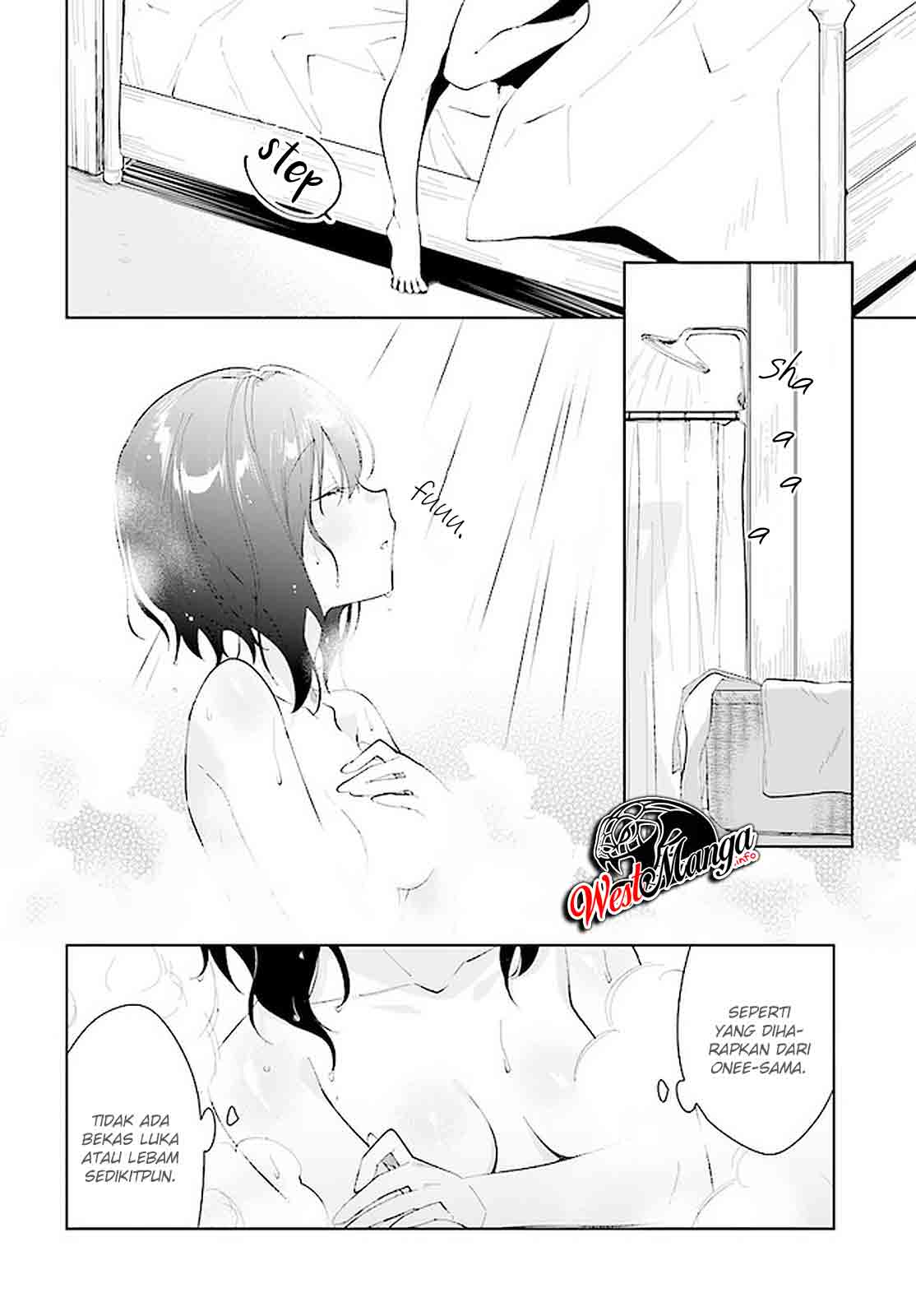 Nageki no Bourei wa Intai Shitai – Saijiyaku Hanta ni Yoru Saikiyou Patei Ikusei Jutsu Chapter 19 - halaman 6
