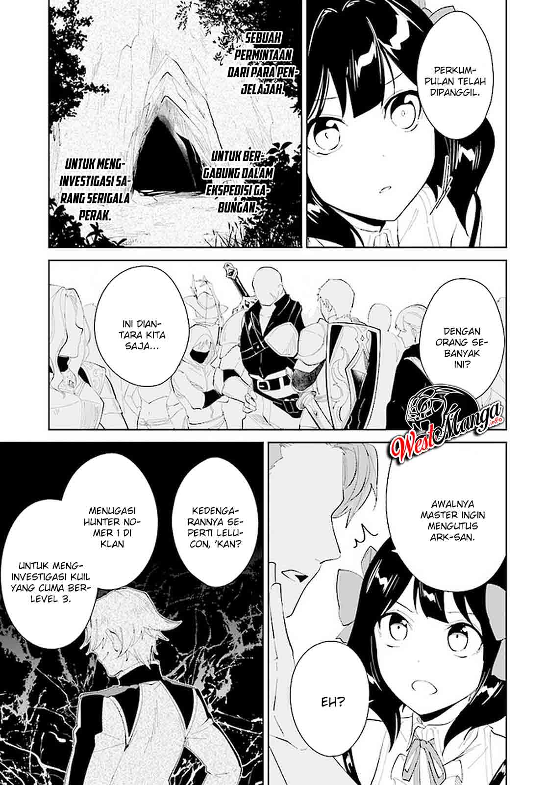 Nageki no Bourei wa Intai Shitai – Saijiyaku Hanta ni Yoru Saikiyou Patei Ikusei Jutsu Chapter 19 - halaman 9