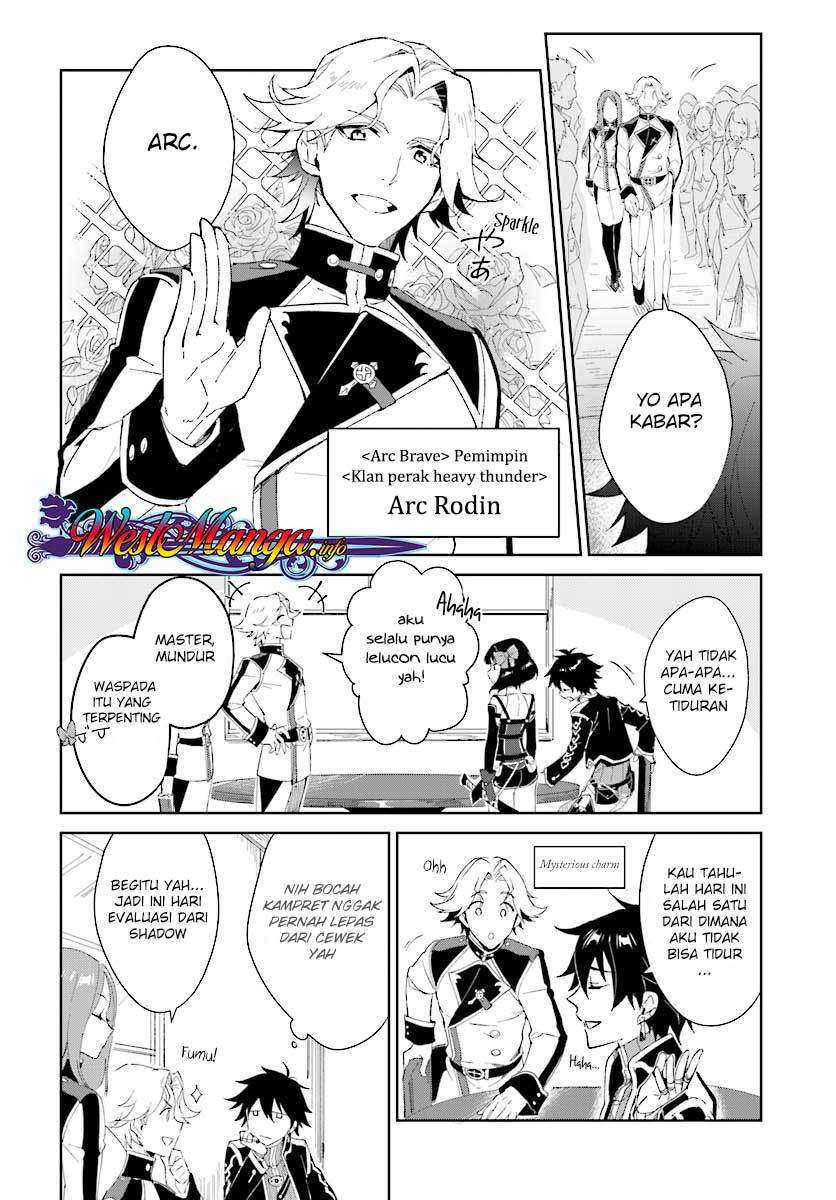 Nageki no Bourei wa Intai Shitai – Saijiyaku Hanta ni Yoru Saikiyou Patei Ikusei Jutsu Chapter 2.1 - halaman 1